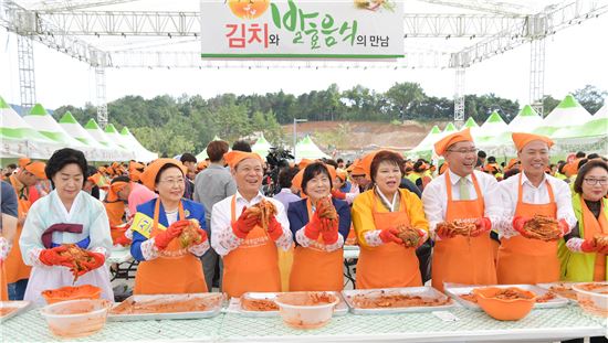 윤장현 광주시장, 제24회 광주세계김치축제 참석