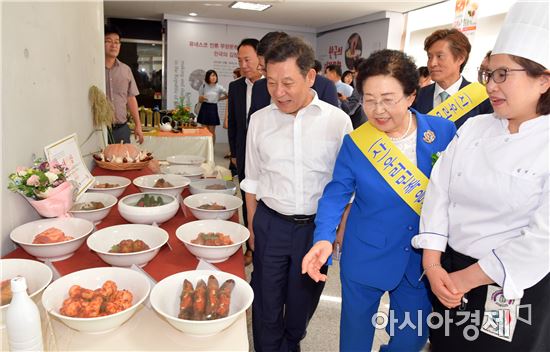 윤장현 광주시장, 제24회 광주세계김치축제 참석