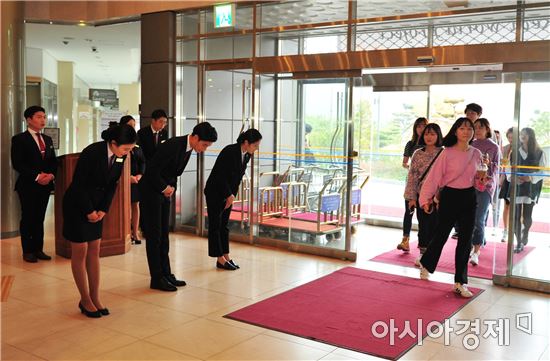 호남대 학생들, 여수 경도리조트 운영 나선다 