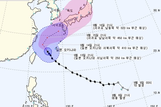 제18호 태풍 탈림 이어 ‘독수리’까지?…밤늦게 베트남 접근
