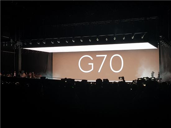15일 올림픽 공원 88잔디 마당에서 고객 초청 런칭 페스티벌 'G70 서울 2017'이 열렸다. 런칭 페스티벌 무대의 모습.