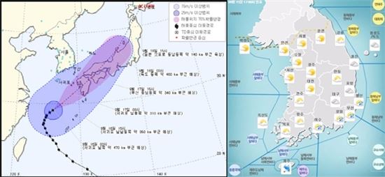 '태풍 이동경로'에 공항까지 '깜짝'...오늘날씨에 '이목 집중'