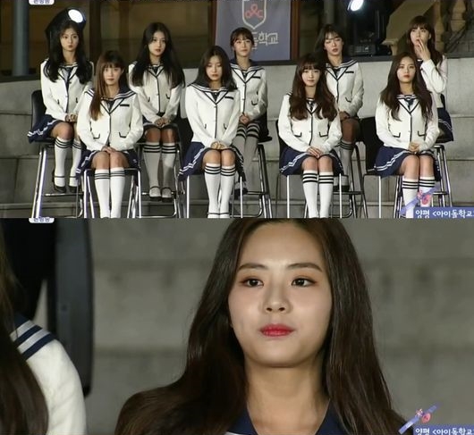 '아이돌학교', 화제성은 줄고 불안함만 가중 '데뷔는 어떻게?'...'무엇이 문제일까'