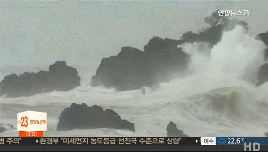 오늘 주말 서울, 대전, 대구, 부산, 광주 날씨 ..'한낮 최고 기온 29도까지'