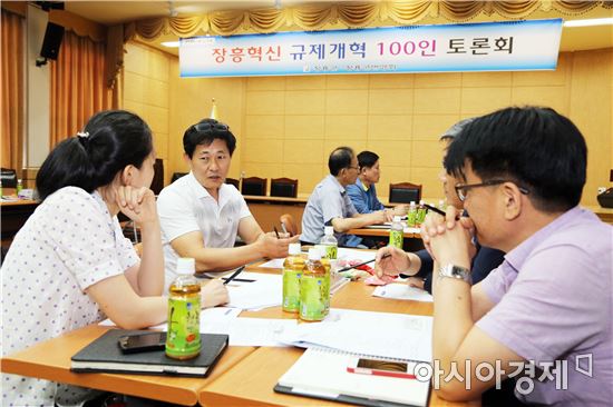 장흥군, 규제혁신 100인 토론회 희망자 모집