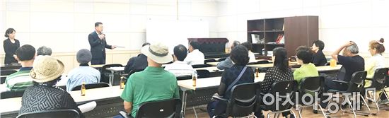 곡성군, 귀농귀촌인 유대 강화 위한 곡성권역 간담회 개최