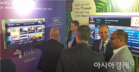 삼성전자, 양방향 스마트 TV 서비스 '티뷰온 앱' 시연