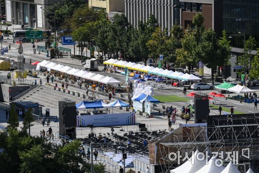 차 없는 잠수교에선…나눔장터·콘서트 등 열려