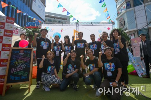 [포토]'청년 창업 파이팅!'