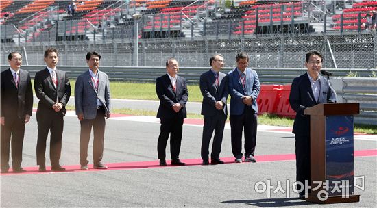 제1회 전남GT 모터스포츠 대회 개막