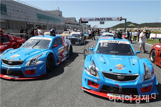 제1회 전남GT 모터스포츠 대회 개막