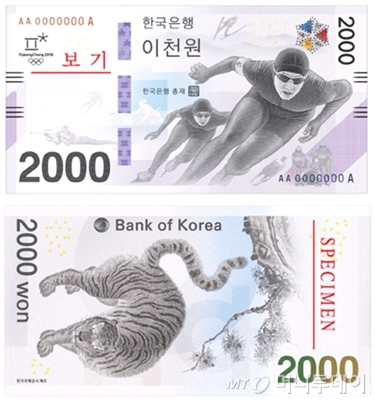 오늘 읽어야 할 아경 연예/스포츠 뉴스 Top10