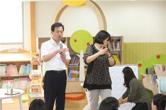 박겸수 강북구청장, 보육반상회 참여 육아소통