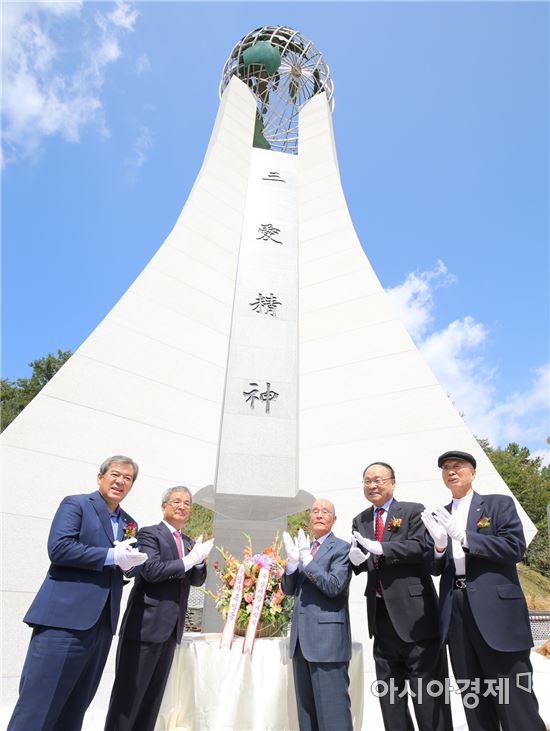 우암학원 창학 67주년,비전상징 탑과 인성·예절관 준공식