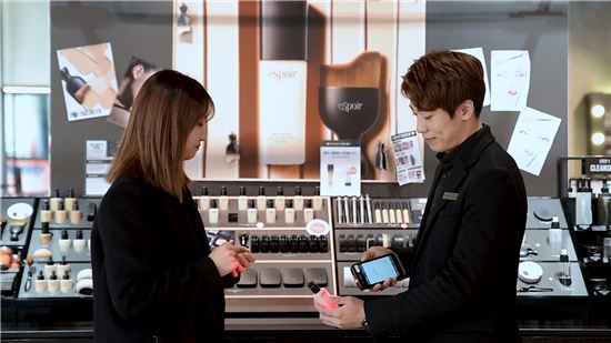 아모레퍼시픽, UN 주최 'e아시아 어워즈' 우수상 수상 