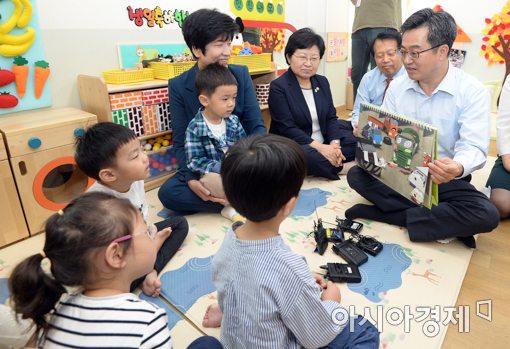 [포토]어린이집 방문한 김동연 경제부총리
