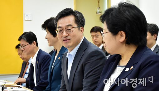 [포토]김동연 경제부총리 모두발언