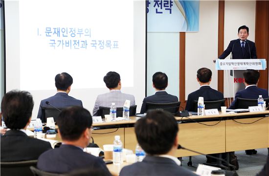 김진표 의원 "중소기업 해외진출 때 시스템 '미작동'"