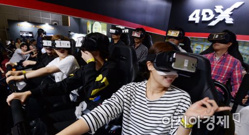 [포토]실감나는 VR체험