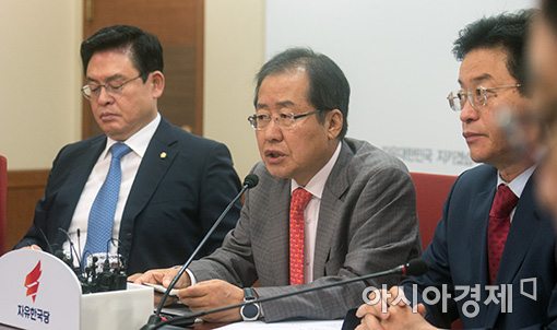 홍준표 "'홍위병' 같은 방송노조 작태, 국민이 심판할 것"