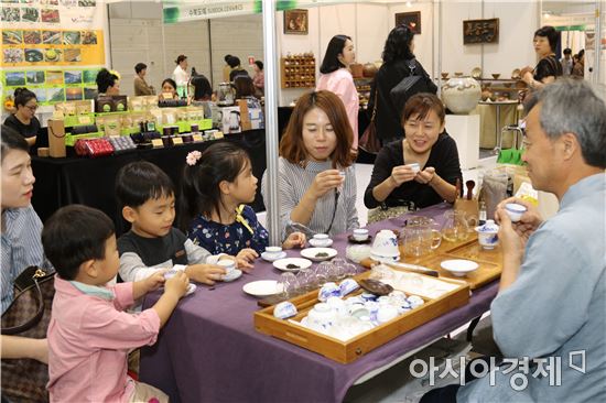 보성군, 제5회 세계차품평대회·세계차박람회 성황리 폐막