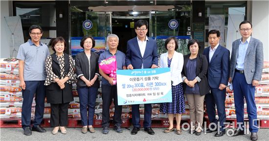 장흥식자재마트, 2천만원 상당 ‘추석 이웃돕기 성품’ 기탁