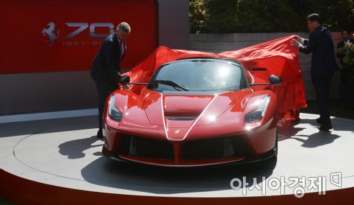 [포토]페라리 70주년 모델 '라페라리 아페르타' 공개