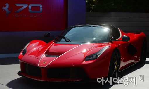 [포토]이것이 '라페라리 아페르타'