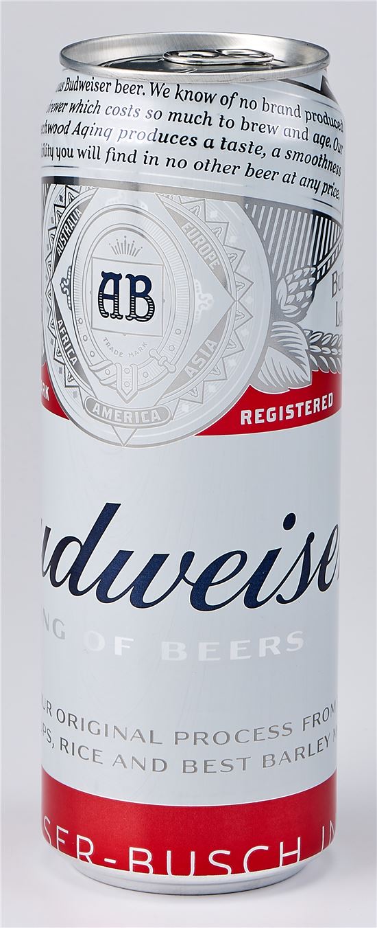 롯데마트, 가을맞이 기획전…햇표고·꽃게·홍로 등 할인판매 