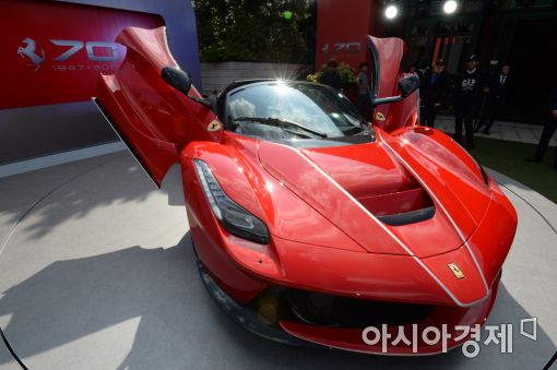 [포토]이것이 '라페라리 아페르타'