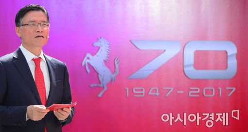 [포토]페라리 70주년 행사 참석한 김광철 FMK 대표이사
