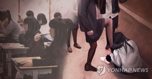 경기교육청 ‘학교폭력실태조사’, 네티즌 “무의미한 조사·2차 피해만 만들뿐”