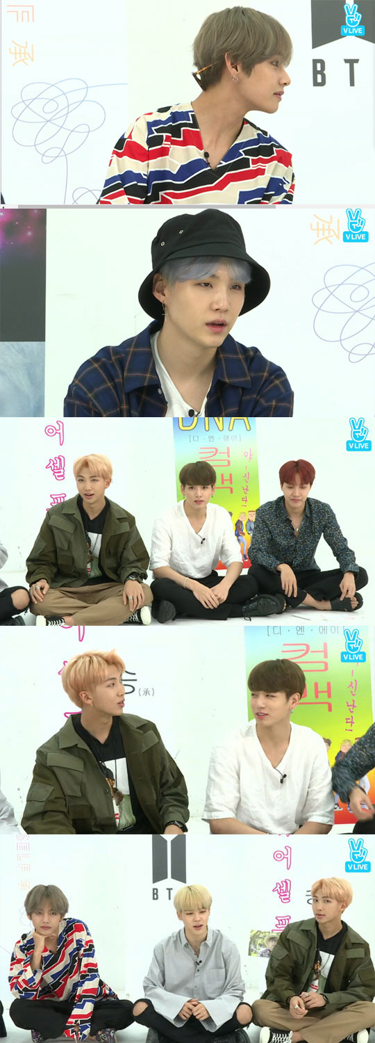 'V LIVE' 방탄소년단 "신곡 'DNA' 안무, 역대 가장 힘들다. 대박"