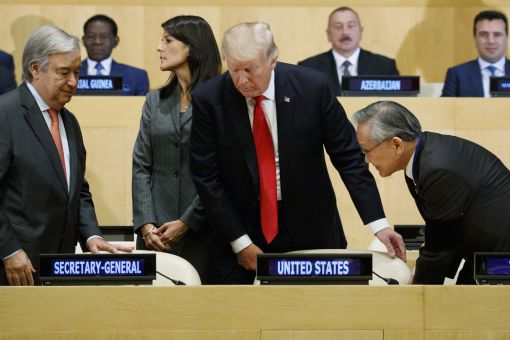[이미지출처=연합뉴스] 유엔 개혁 관련 고위급회의에 참석한 트럼프 대통령