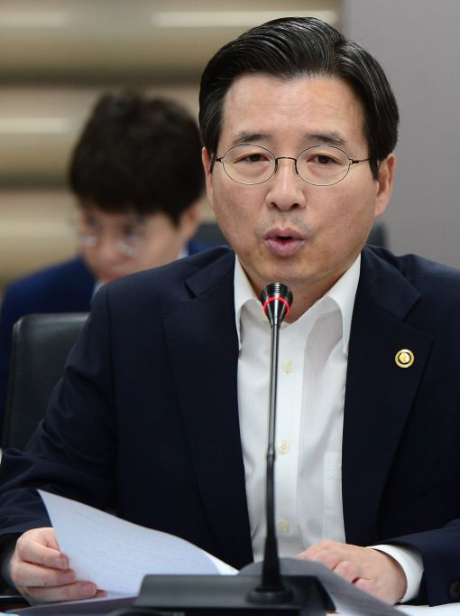 금융위 "주담대 회피성 신용대출 집중점검할 것"