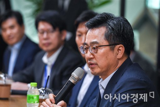 [포토]김동연 경제부총리, 면세점 업계와 간담회