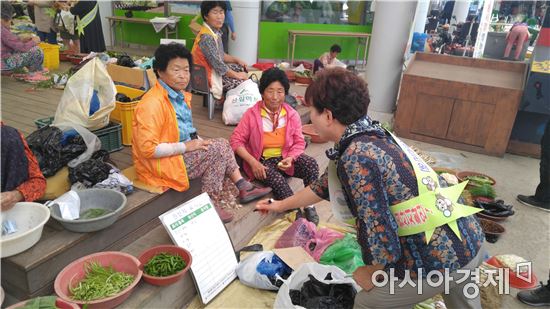곡성군, 추석 맞이 농축산물 원산지 표시 지도단속 실시