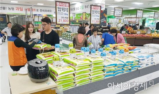 전남농협,“전남햅쌀 수도권 소비자와 만남”행사개최