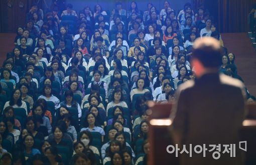 [포토]예비 고1을 위한 서울 자사고 연합 설명회