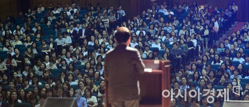 [포토]자사고 향한 관심