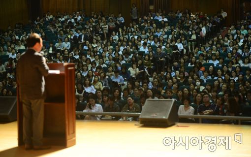 [포토]자사고 향한 관심