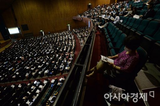 [포토]자사고 가도 될까요?