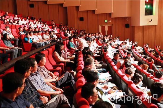 완도군, 청렴실천 특별교육 개최