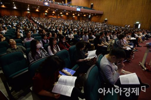 [포토]예비 고1을 위한 서울 자사고 연합 설명회