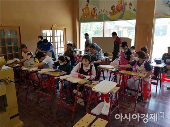 화순군, 편백도마 만들기 프로그램 개설·운영