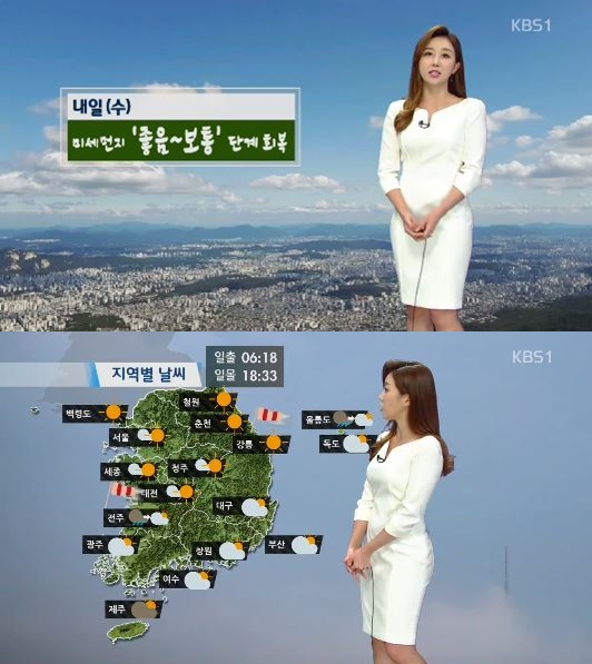 인천 서울 춘천날씨, 돌풍+비…“태풍온줄”부터 “천둥번개 무서워요”