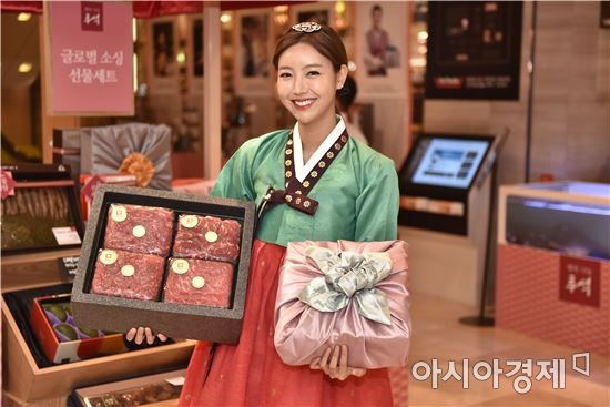 롯데百, 추선 선물세트 매출 전년比 81.3% 늘어 