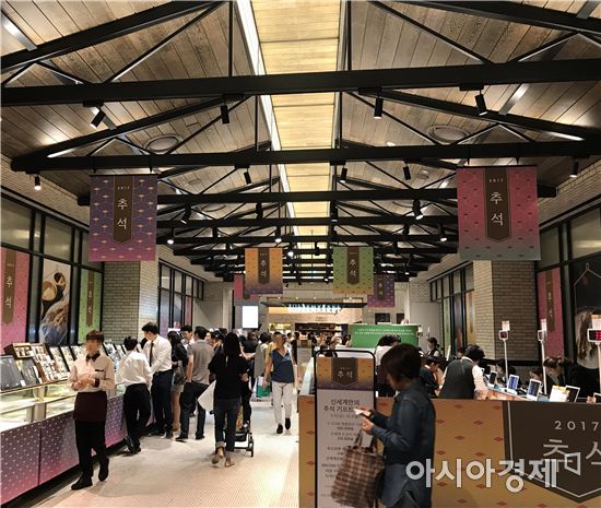 (사진제공=신세계백화점)