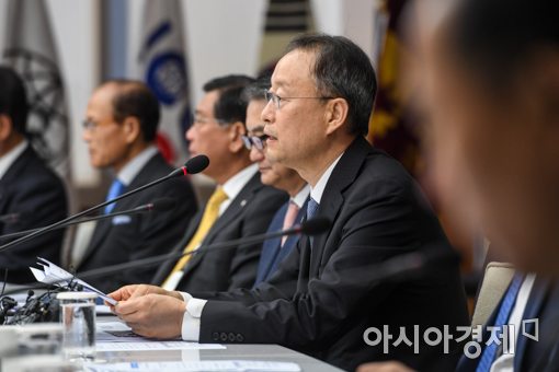 [포토]백운규 산업통상자원부 장관 모두발언