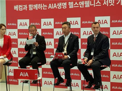 "AIA그룹, 한국 시장에서 철수 없다"